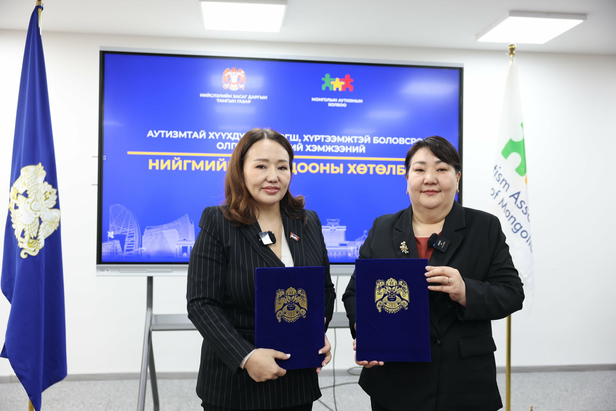 Хөгжлийн бэрхшээлтэй болон аутизмтай хүүхдэд тэгш, хүртээмжтэй боловсрол олгох үндэсний хөтөлбөрийг 2026-2030 онд хэрэгжүүлнэ